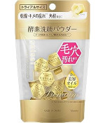 Kanebo Suisai Beauty Clear Oxygen Cleansing Powder with Beauty Oil (15pcs)